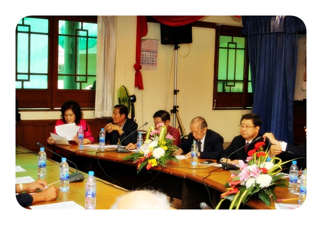 งานสัมมนาประธานตระกูลลิ้มทั่วประเทศ ประจำปี พ.ศ.2558