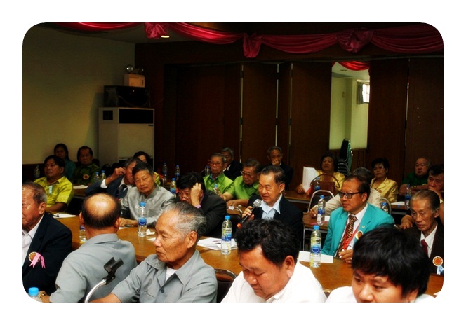 งานสัมมนาประธานตระกูลลิ้มทั่วประเทศ ประจำปี พ.ศ.2557